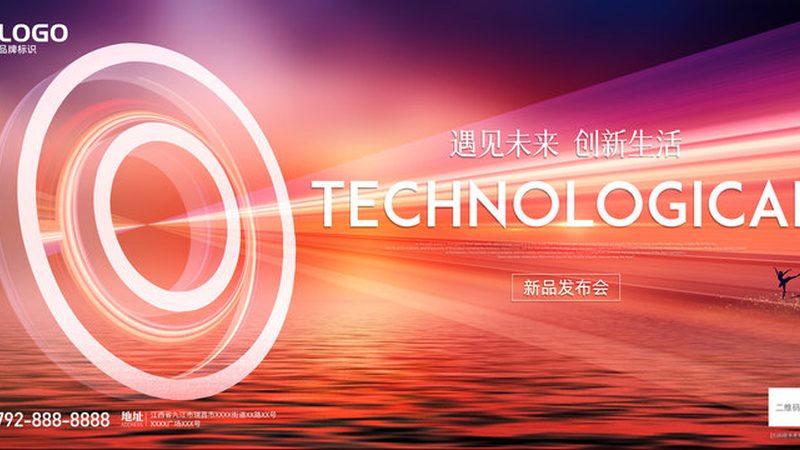 上海SaaS第三方集成平台：揭秘行业排名背后的逻辑