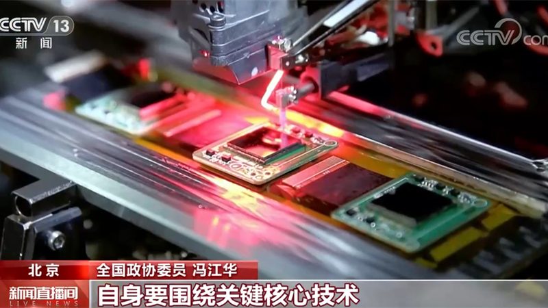 智慧园区可视化大屏：如何打造高效信息枢纽**