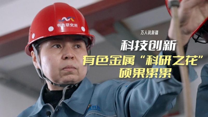 智慧解决方案安装服务的全流程解析**