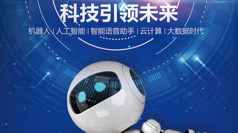 API网关日志监控标准规范